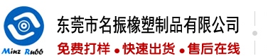华为服务器产品有哪些问题